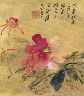 Red Peony Flowers - Zhang Daqian - Chinese Gongbi Floral Art Painting - Large Art Prints